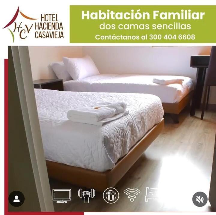 Hotel Hacienda Casa Vieja Tunja Extérieur photo